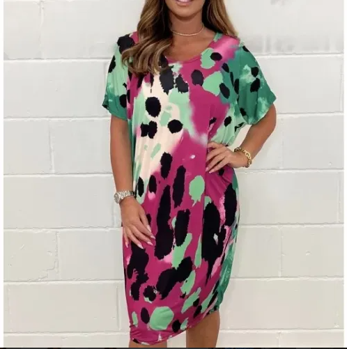 Louisa - Loose Casual Leopard Print Dress