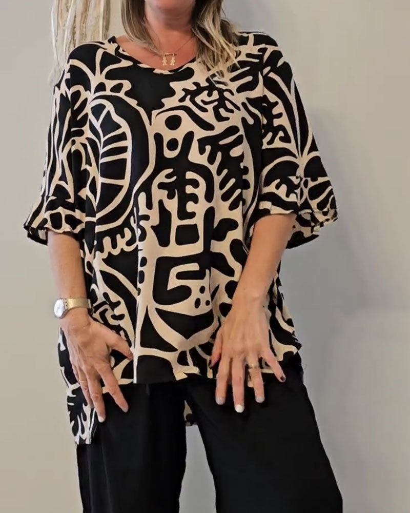 Brynitha - Women's Loose-Fit Abstract Print Top